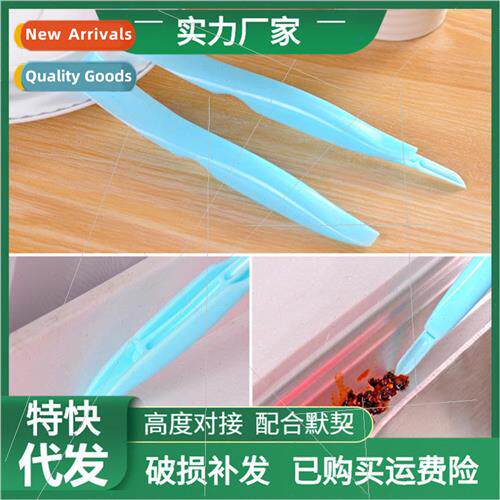 Dual-head crevice cleaning scraper stain removal multifuncti