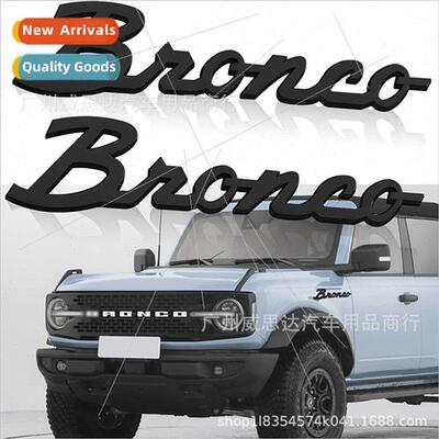 适用 to 适用d Bronco letter stickers Bronco fender letters b