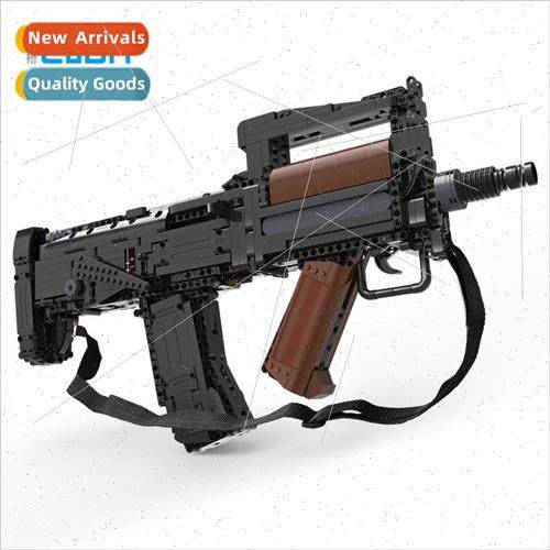 Clicker C81022 Assault Rifle Groza Launch Softball Gun Block