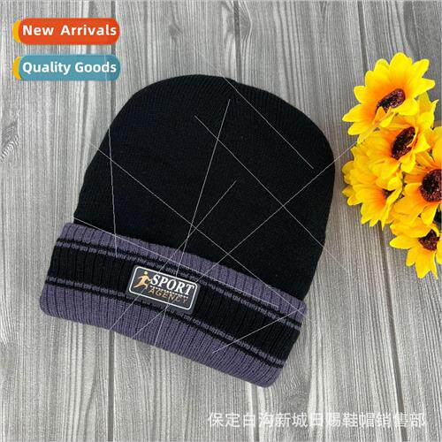 New padded and thickened hat knitted wool cap ski cap ice ca