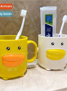 Mouthwash Mug high-color household wash cup travel portable