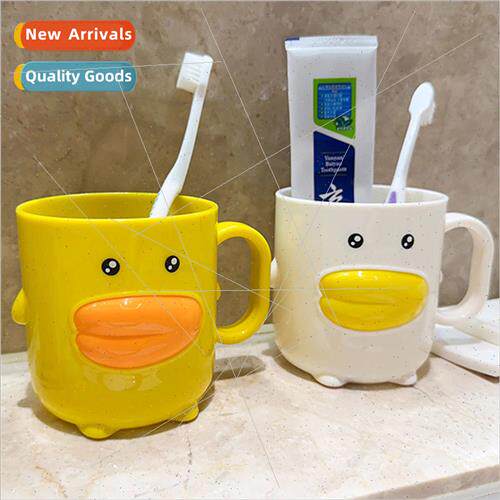 Mouthwash Mug high-color household wash cup travel portable