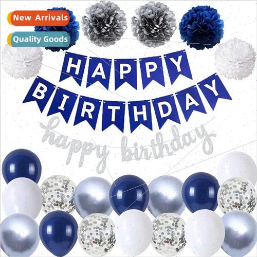 Avocado Green Balloon Pull Flag Birthday Set Navy Blue lver