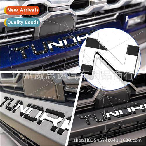 Adaptable Tundra Pickup Truck Tailgate Lettering Post Compat