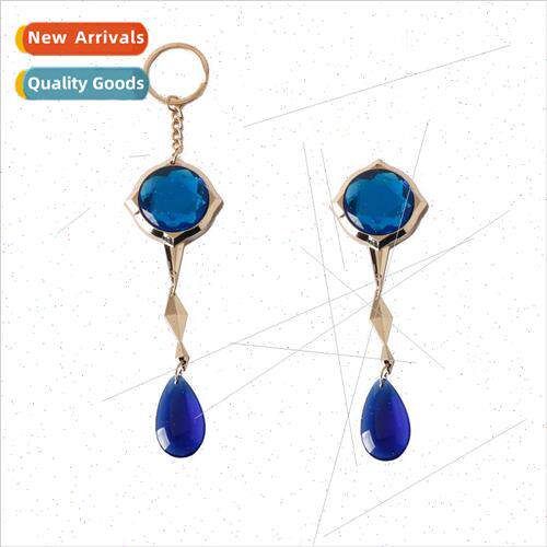 al God Furnina Keychain Pendant Water God Fucalos Brooch Bar