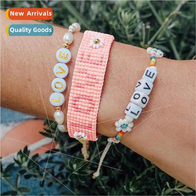 Personalized simple bohemian  rainbow daisy love woven faux