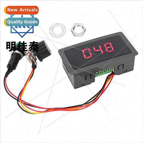 CCM5D Digital Display PWM DC Motor Speed Controller 6V12V24V