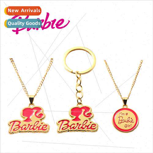 Fantasy Piece Barbie Princess Barbie Necklace ins Girls Pend