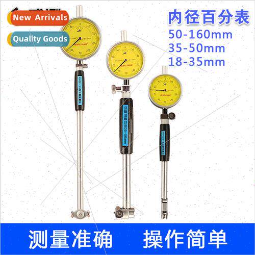 I.D. Gauge I.D. Indicator Gauge I.D. Gauge I.D. Gauge 0.01 C