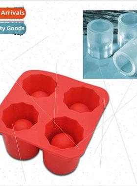 American coffee round cup ice compartment plastic ice making