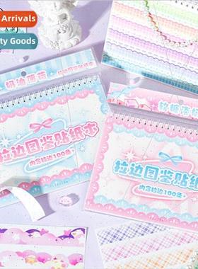 Labeling illustrations and paper sticker book Fresh salt car