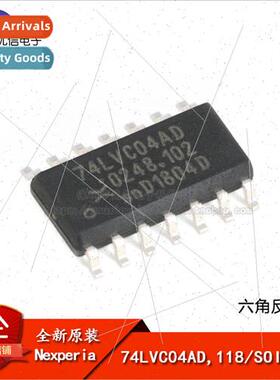 al 74LVC04AD 118 SOIC-14 Hex Inverter SMT Logic Chip
