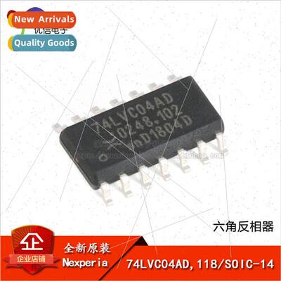 al 74LVC04AD 118 SOIC-14 Hex Inverter SMT Logic Chip
