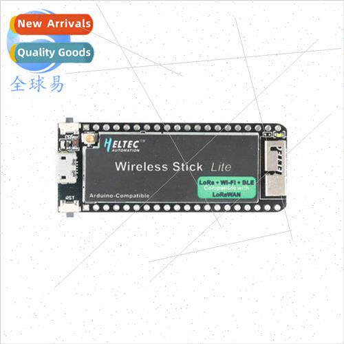 ESP32+SX1276 Bluetooth development board wireless stick LoRa
