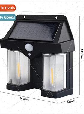New solar outdoor wall light one-piece body sensor three-mod