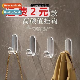 ght luxury acrylic hooks bathroom -marking sticky hooks no p