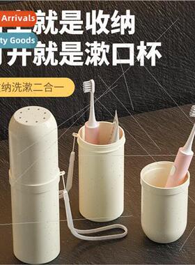 Cream Portable Travel Toothbrush Case Electric Toothbrush To