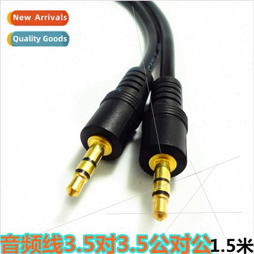 computer connecting TV car aux cable 3.5 audio connecting ca