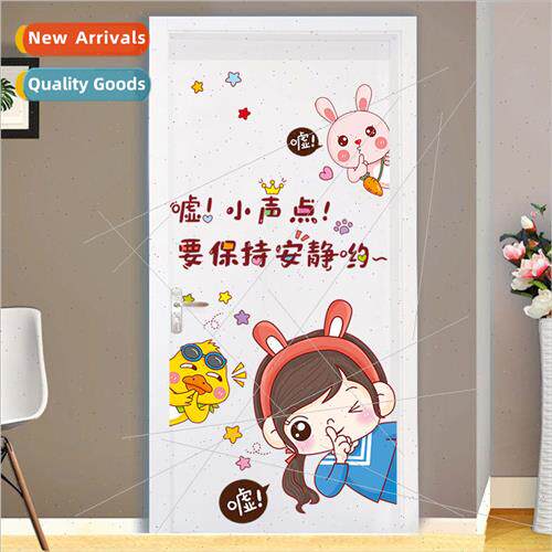 Room 6004 bedside cozy cartoon wall decals childrens room de