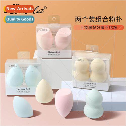 2 Pcs Wet & Dry Soaking Large Beauty Egg Non-Latex Water Dro