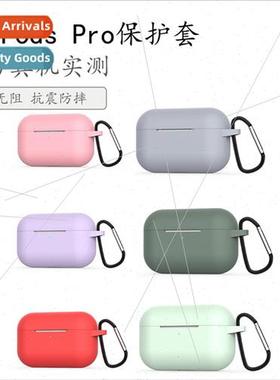 适用 airpods pro wireless bluetooth headset charging compart