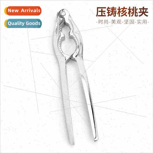 Zinc alloy die-casting walnut clip household sheller dried f