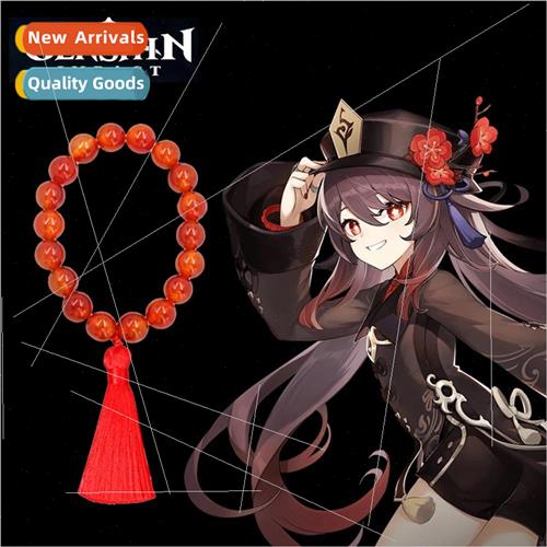 Anime around the original God walnut bracelet bracelet red a