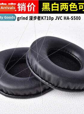 适用 Skull & Bones Highland Drummer GRIND Headphone Cover Sp