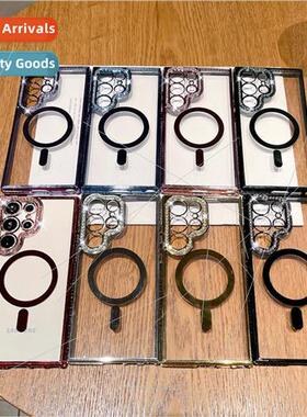 适用 Samsung S23Ultra Electroplate Rhinestone Magnetic Case