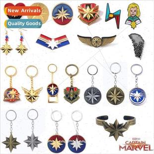 Film keychain pin Marvel pendant Captain around and metal