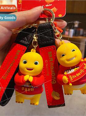 milk dragon peace and joy keychain cute bag pendant with fem