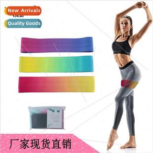 squat resistance band New Yoga color tension gradient
