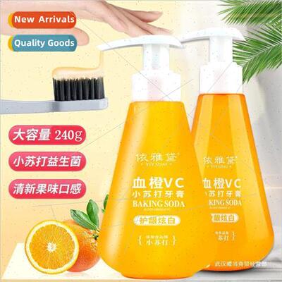 press baking soda blood orange liquid vc toothpaste whitenin