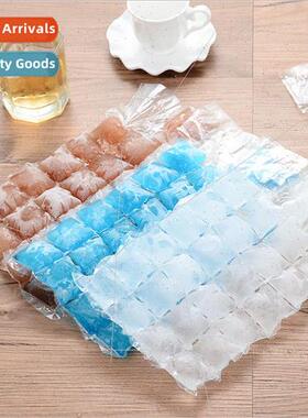 Transparent ice lattice bag Disposable ice making bag Ice cu