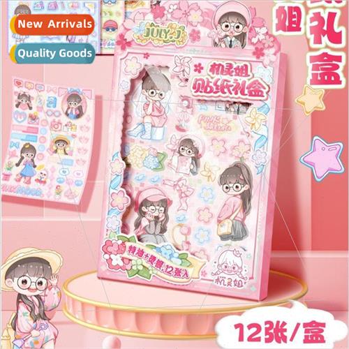 New wit sister dress up sticker book quiet book children gir