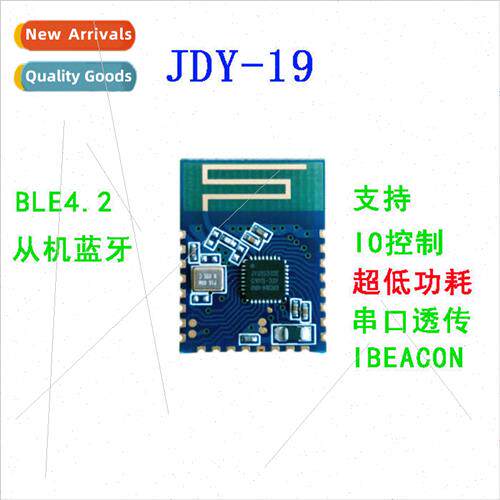 Ultra Low Power Bluetooth Module Bluetooth 4.2 Ultra Low Pow