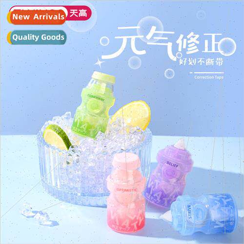 Correction Tape Creative Cute Cartoon Correction Tape 适用 S
