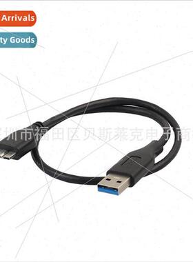 USB3.0 to MICRO 3.0 USB cable Mobile hard disk cable/connect