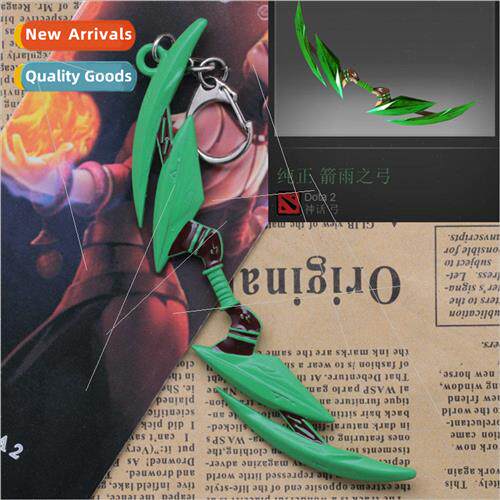 dota2 pure bow and arrow mythic special effects weapon arrow