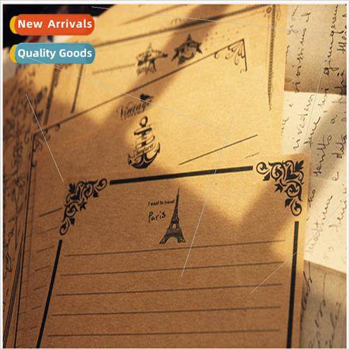 Letterhead creative Chinese  retro kraft paper A5 letterhead