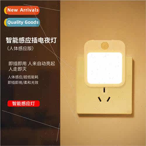 ght Riser ght ght Plug Plug-In Smart ght ght Warm White LED