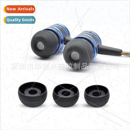 Silicone ear sets earplugs ear Ambrose 适用 android bluetoot
