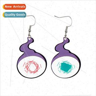 New anime anime earth bound juvenile flower child gentleman