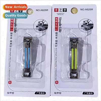 Individually packaged nail clippers well dream nail clippers