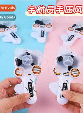 Cartoon mini astronaut small fan outdoor hand pressure fan s