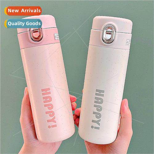 Modern mple Letter Insulation Cup Pop d Drinking Cup Men and