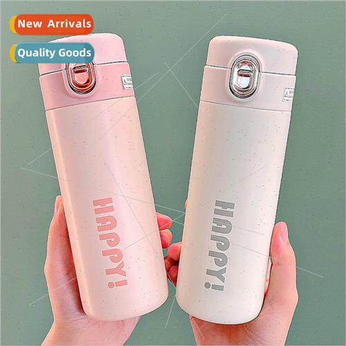 Modern mple Letter Insulation Cup Pop d Drinking Cup Men and