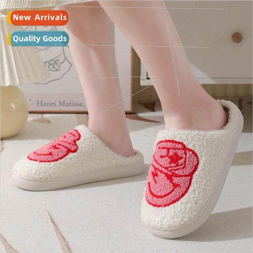 2023 new com适用table home cute cartoon smiley winter cotton