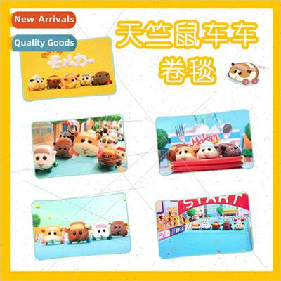 Japan guinea pig into car animation doll backpack blanket ro