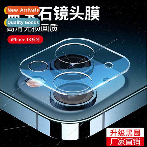 适用 iPhone 14 lens film 15promax tempered glass film Apple